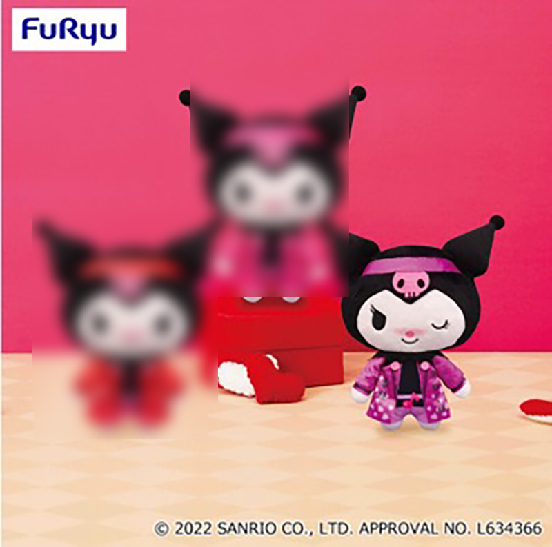 Sanrio - Kuromi 18cm Plush C Sanrio - Kuromi 18cm Plush C