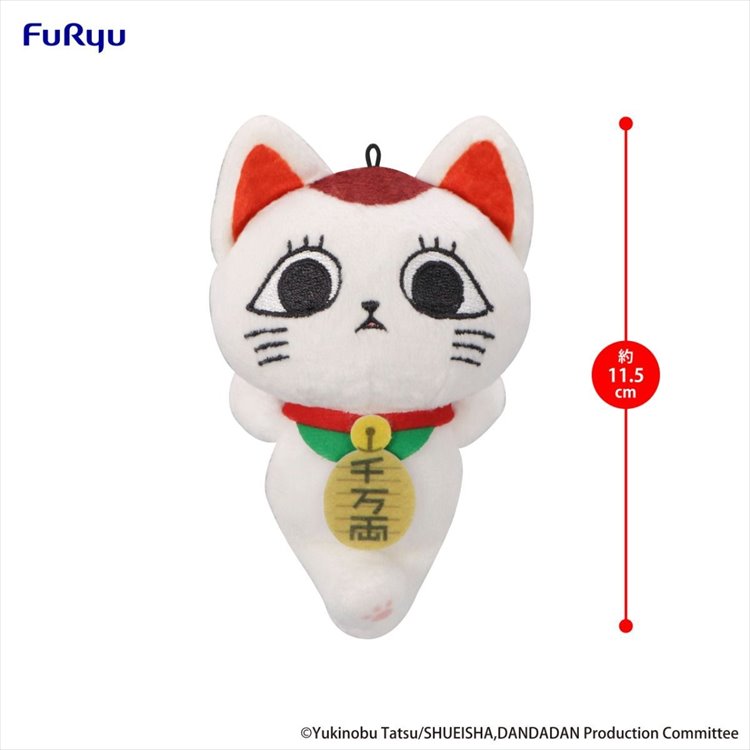 DanDaDan - Turbo Granny Beckoning Cat Vol. 1 A Mini Plush Toy