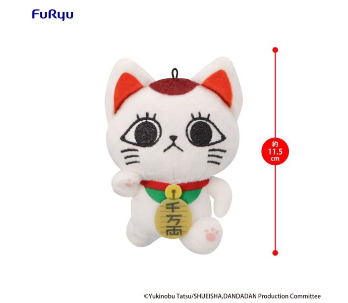 DanDaDan - Turbo Granny Beckoning Cat Vol. 1 B Mini Plush Toy