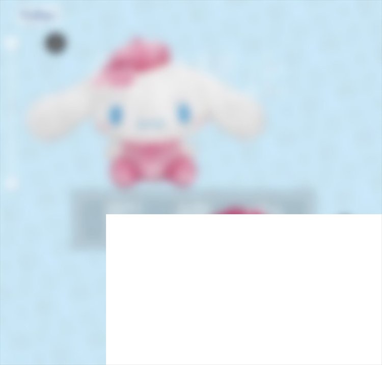 Sanrio - Cinnamoroll 29cm Plush A