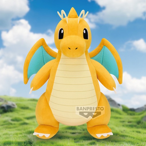 Pokemon - Dragonite 37cm Plush