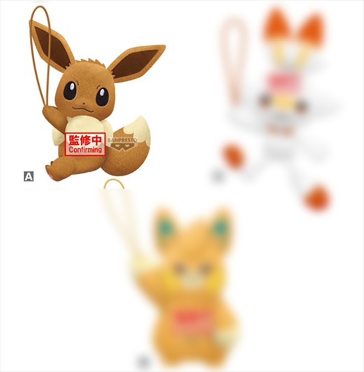 Pokemon - Eevee 14cm Plush