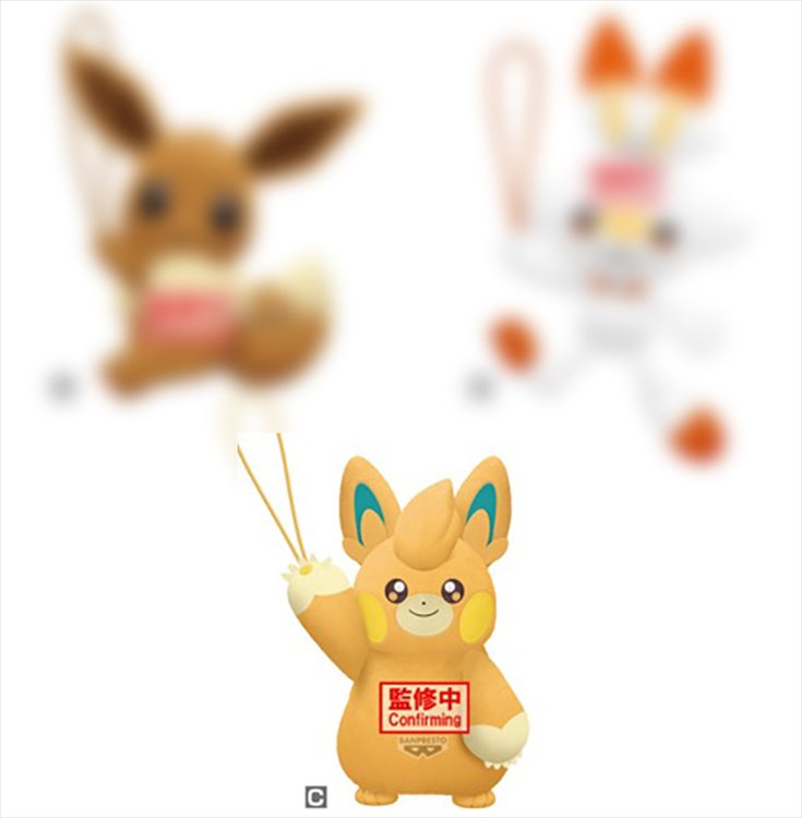 Pokemon - Pawmi 14cm Plush