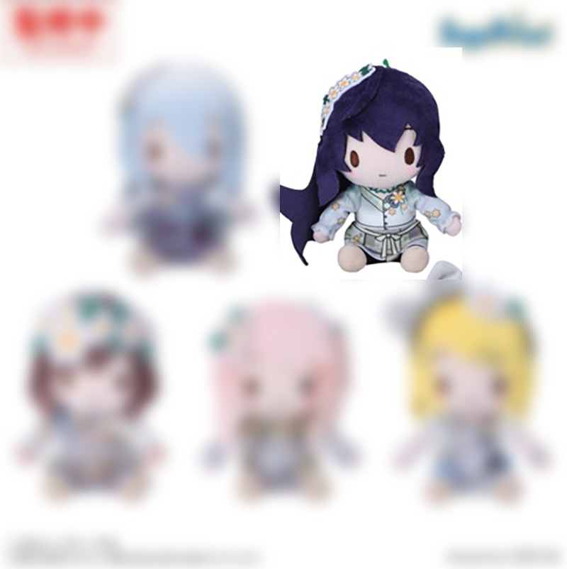 Vocaloid - Mafuyu Asahina 12cm Plush