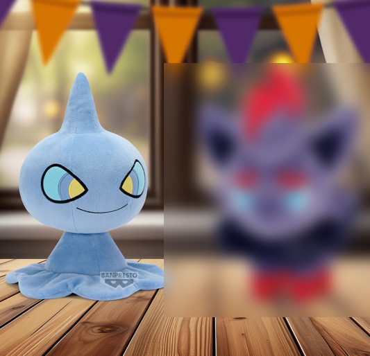 Pokemon - Shuppet 28cm Plush