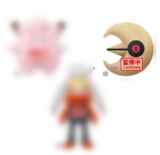 Pokemon - Lunatone 14cm Plush