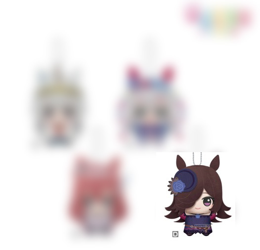 Umamusume - Rice Shower 11cm Plush