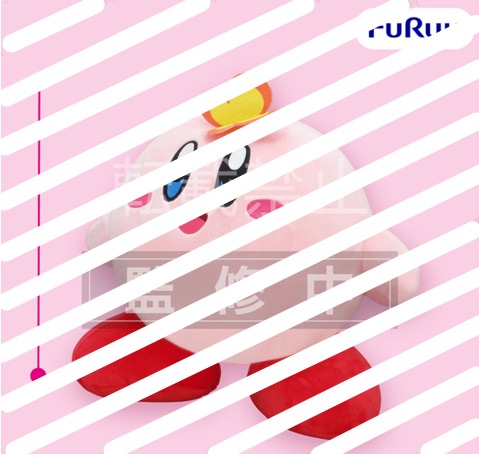 Kirby - Kirby 35cm Plush