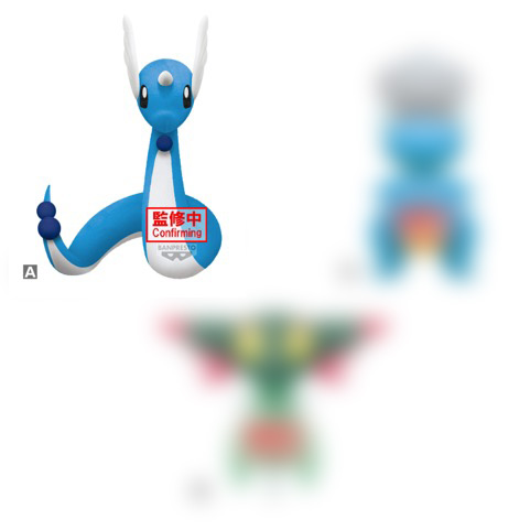Pokemon - Dragonair 15cm Plush