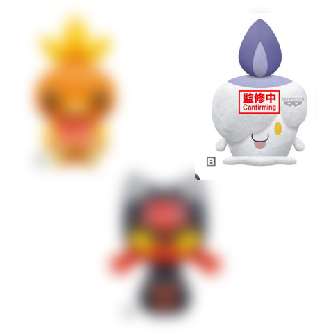 Pokemon - Litwick 15cm Plush