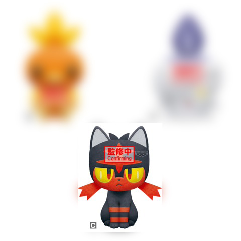 Pokemon - Litten 15cm Plush