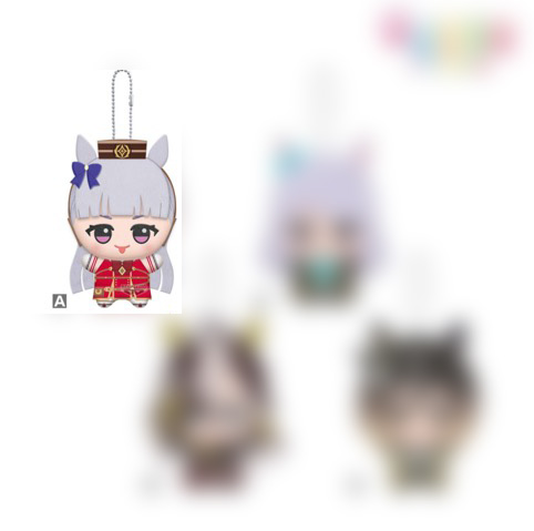 Umamusume - Gold Ship 15cm Plush