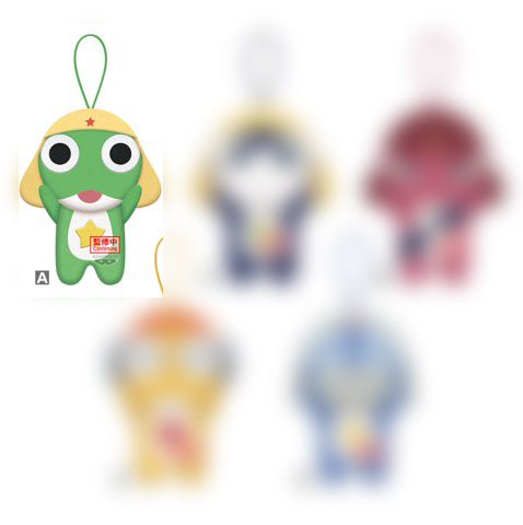 Keroro - Keroro 10cm Plush Keroro - Keroro 10cm Plush