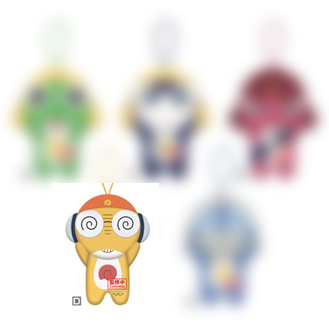 Keroro - Kururu 10cm Plush Keroro - Kururu 10cm Plush