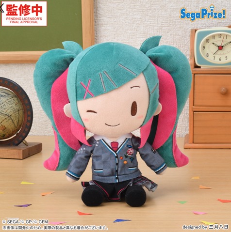 Vocaloid - Hatsune Miku 25cm Plush
