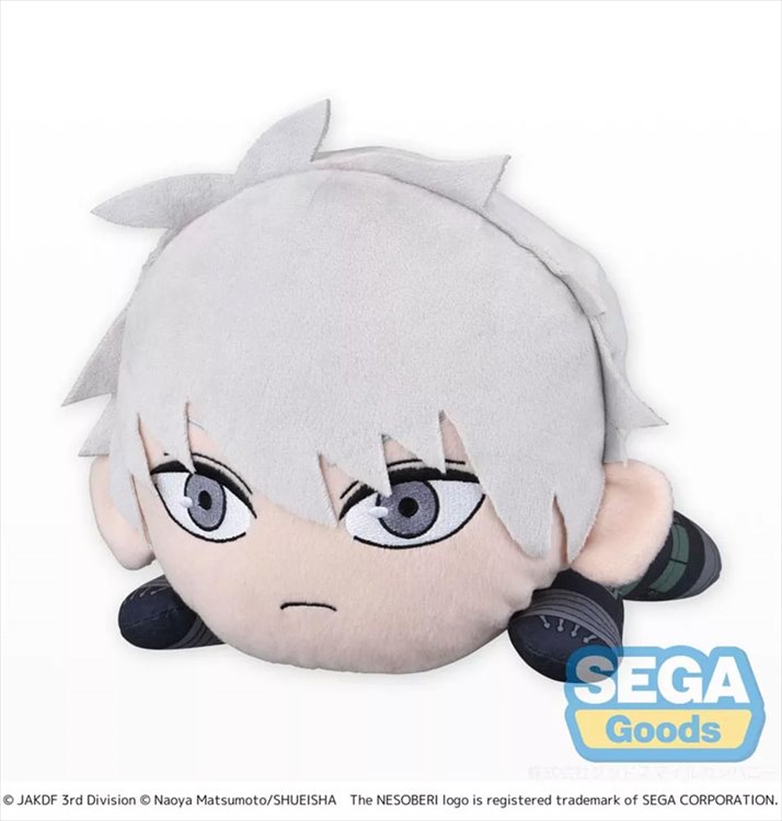 Kaiju No. 8 - Reno Ichikawa 20cm Plush