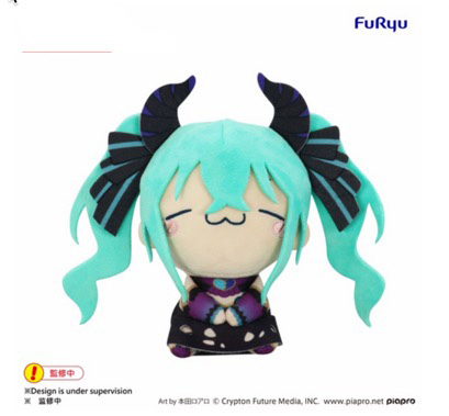 Vocaloid - Hatsune Miku Villian Ver. Close Eye 16cm Plush
