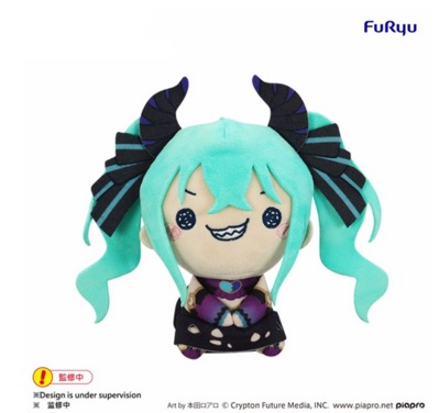 Vocaloid - Hatsune Miku Villian Ver. Smirking 18cm Plush