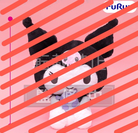 Sanrio - Kuromi 40cm Plush