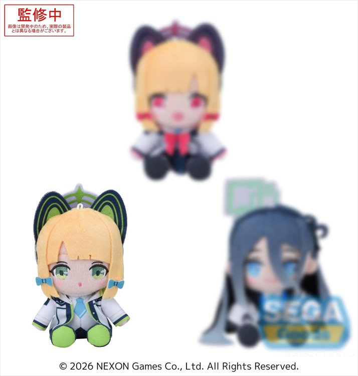 Blue Archive - Midori Saiba Vol. 7 EX Mini Plush
