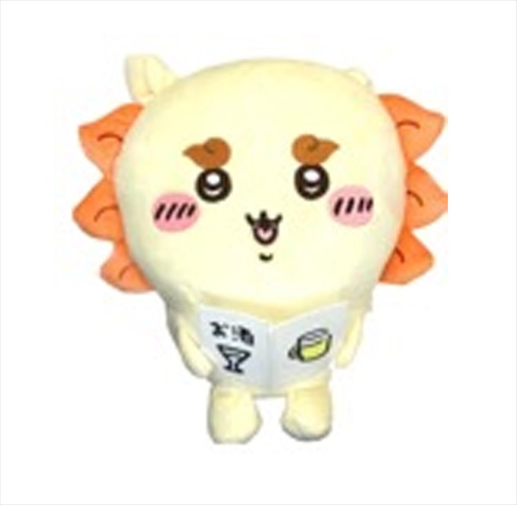 Chiikawa - Shisa Big Plush Vol. 2 Plush