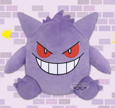 Pokemon - Gengar 40cm Plush