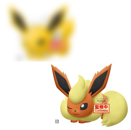 Pokemon - Flareon 25cm Plush