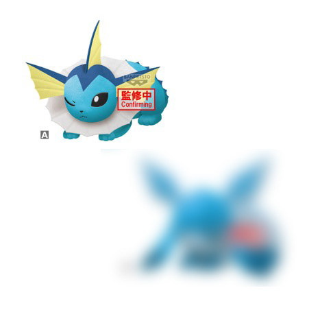 Pokemon - Vaporeon 25cm Plush