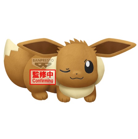 Pokemon - Eevee 44cm Plush
