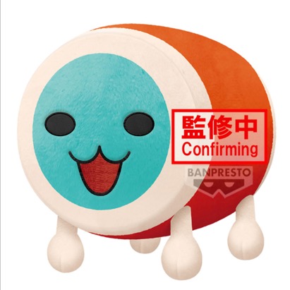 Taiko no Tatsujin - Taiko Drum Plush