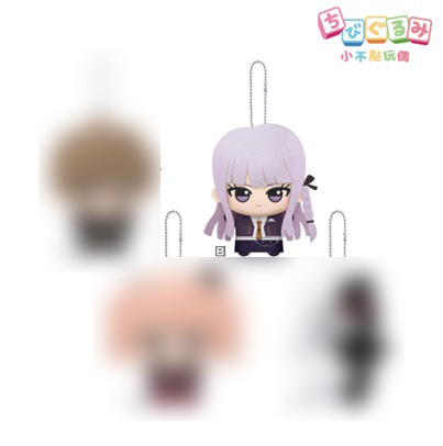 Dangan Ronpa - Kyoko Kirigiri 11cm Plush