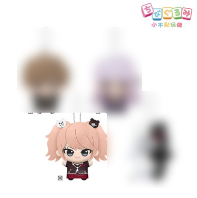 Dangan Ronpa - Junko Enoshima 11cm Plush