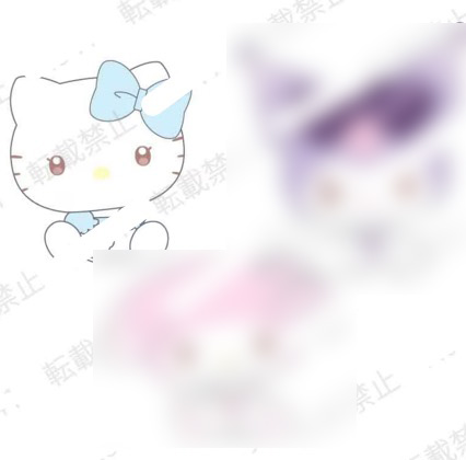 Sanrio - Hello Kitty 27cm Plush