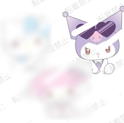 Sanrio - Kuromi 27cm Plush