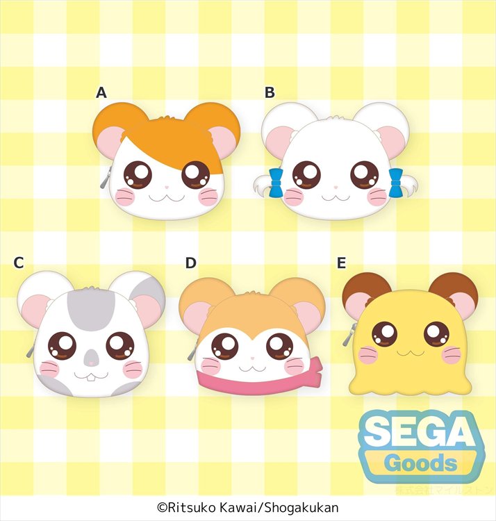 Hamtaro - Hamtaro Silicone Petit Pouch