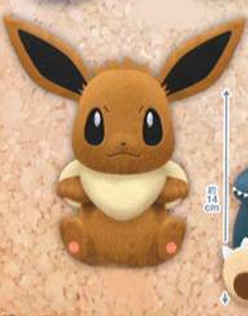 Pokemon Sun and Moon - Eevee Soft Medium Plush - Click Image to Close