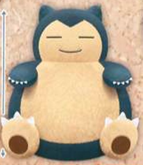 Pokemon Sun and Moon - Snorlax Soft Medium Plush - Click Image to Close