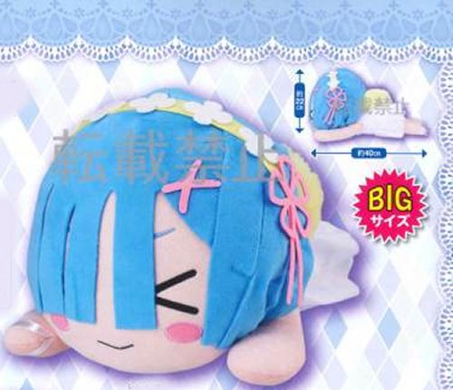 Re:Zero Starting Life in Another World - Rem Summer Dress Ver. Large Plush - Click Image to Close