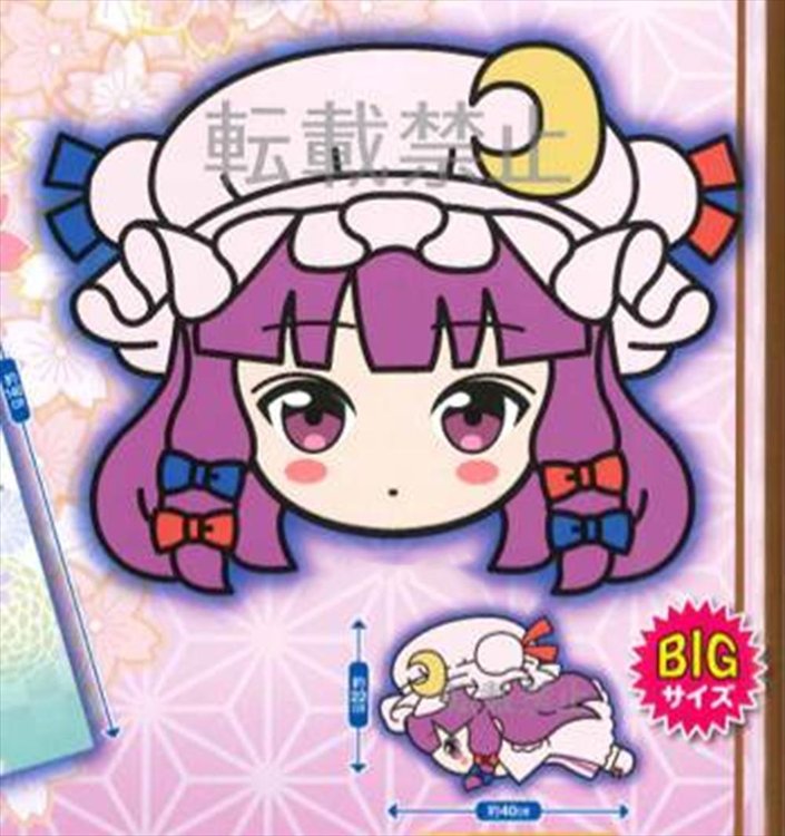 Touhou Project - Patchouli Knowledge Nesoberi Plush - Click Image to Close