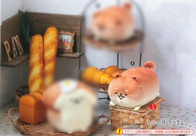 Bread Dog - Plush A - Click Image to Close
