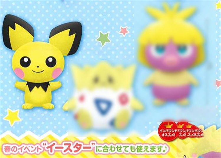 Pokemon Sun and Moon - Pichu Plush - Click Image to Close