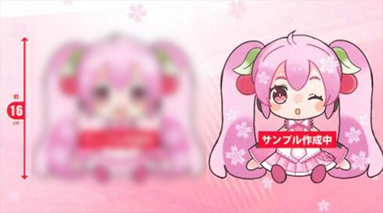 Vocaloid - Sakura Miku Plush B - Click Image to Close