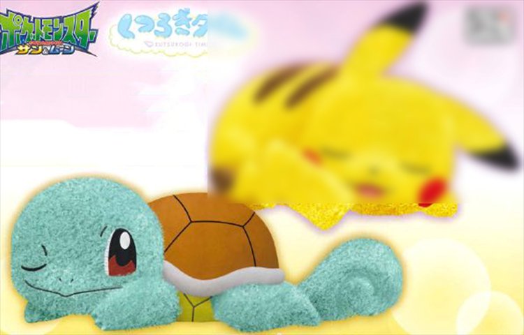 Pokemon - Squirtle Sleeping Time Plush - Click Image to Close