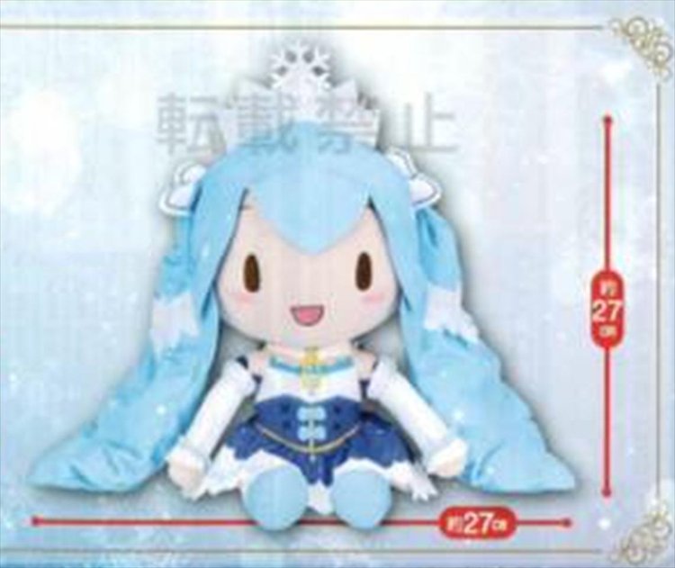 Vocaloid - Snow Miku 2019 Big Plush