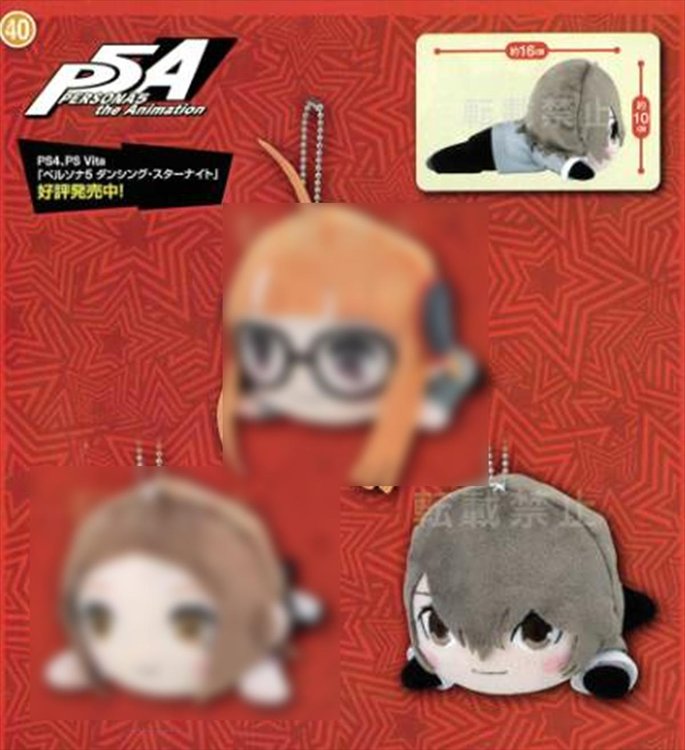 Persona 5 - Goro Akechi Neoberi Medium Plush - Click Image to Close