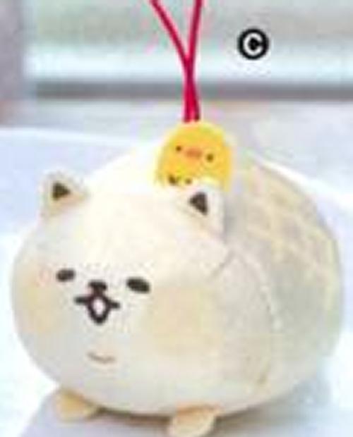 Is Utoken - Buttered Cat Bun Small Plush - Click Image to Close