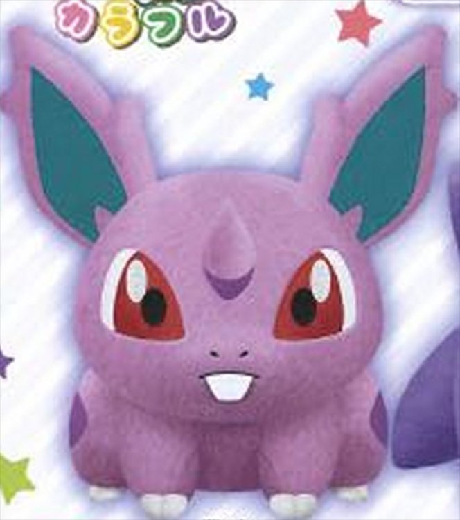 Pokemon - Male Nidoran Medium Plush - Click Image to Close