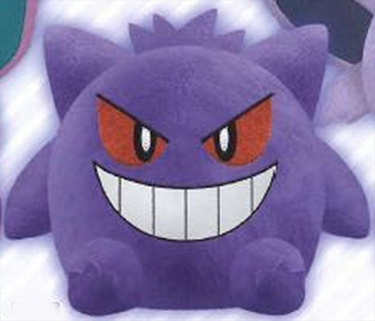 Pokemon - Gengar Medium Plush