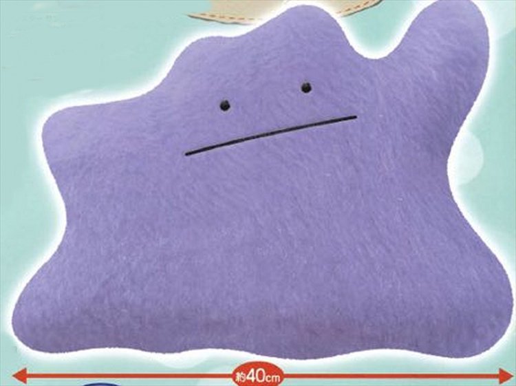 Pokemon - Large Ditto Plush - Click Image to Close