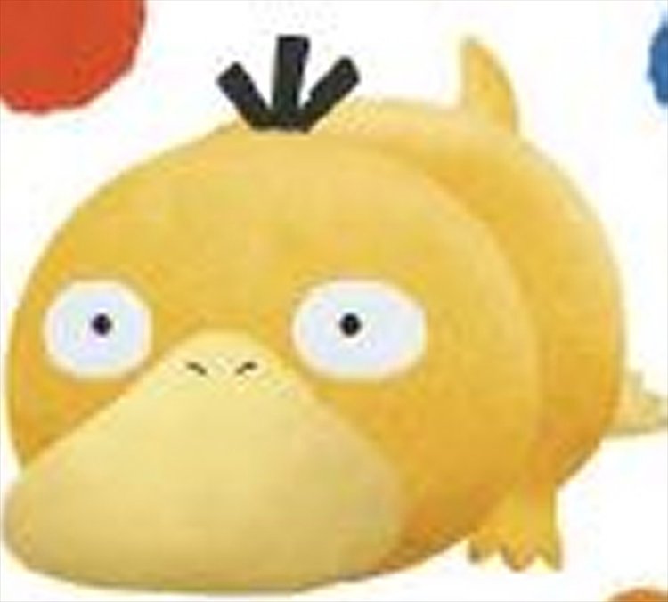 Pokemon - Psyduck Small Plush - Click Image to Close